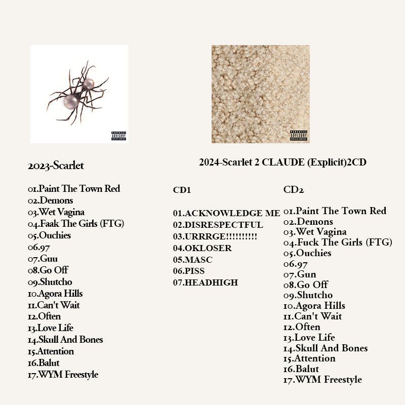 Doja Cat 6CD Music Album Colle - Audio Music Original 评论和价格