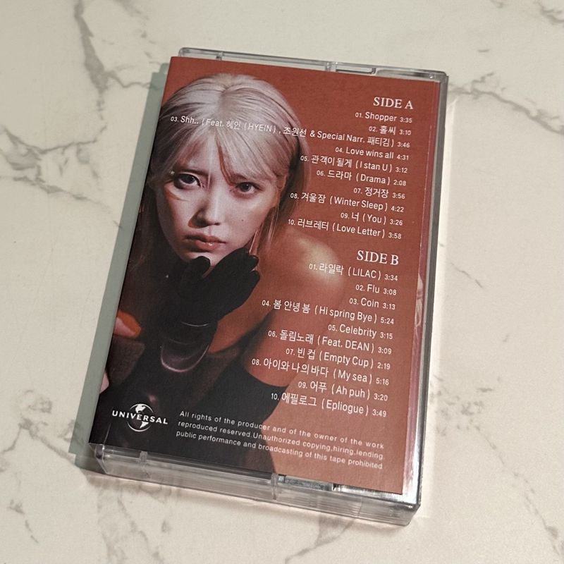 Korean The Winning Tape Unopen - Audio Music Original 评论和价格