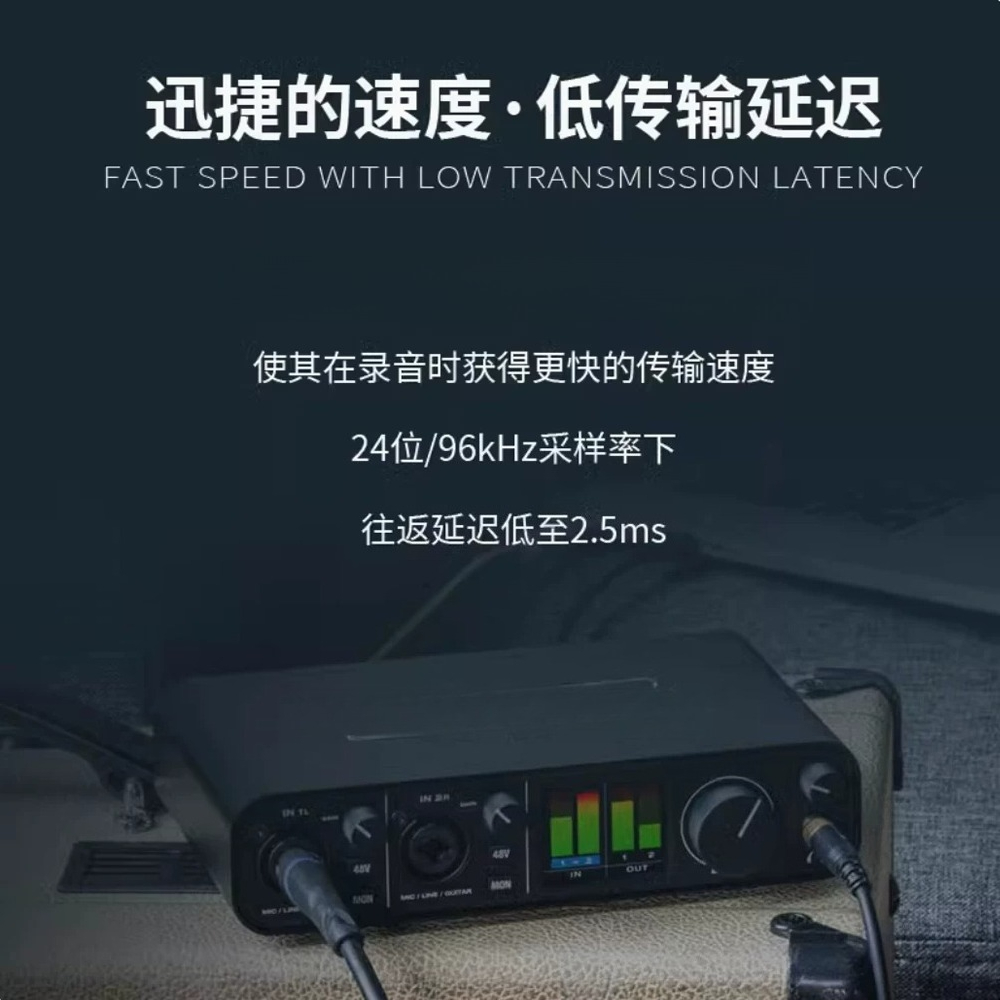 M2 M4 M6 sound card audio comp - Music Audiobook 评论和价格