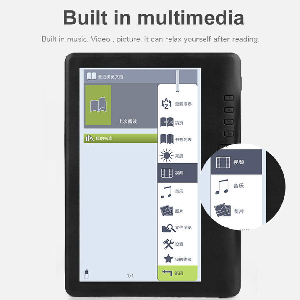 E-book Reader with 7-inch HD T - Music Audiobook 评论和价格
