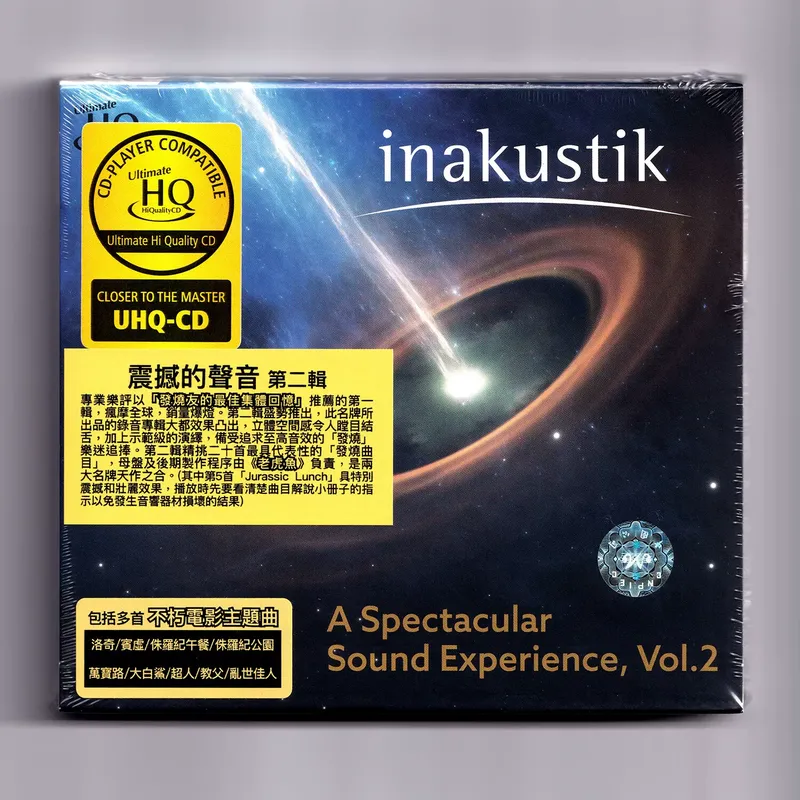 UHQCD Disc for Shocking Sound  - Audio Music Original 评论和价格