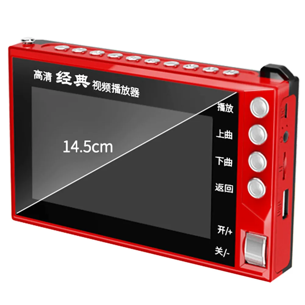 FM Radio TF Card U Disk MP3 Pl - Music Audiobook 评论和价格