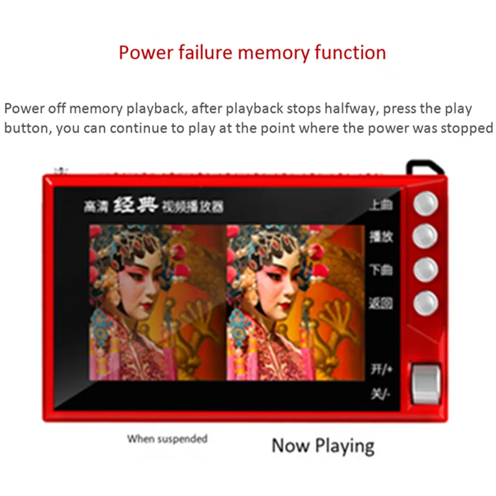FM Radio TF Card U Disk MP3 Pl - Music Audiobook 评论和价格