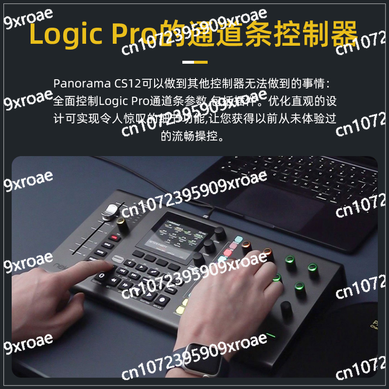 CS12 Midi Keyboard Audio-visua - Audio Music Visualizer 评论和价格