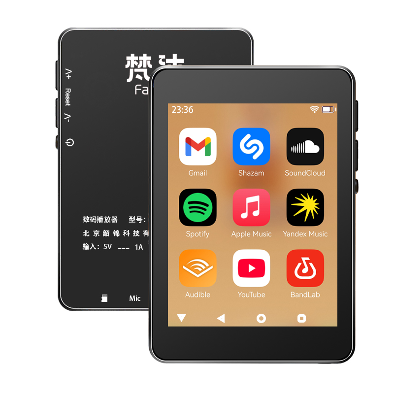 WiFi MP3 Player Andriod 10 Spo - Audio Music For Download 评论和价格